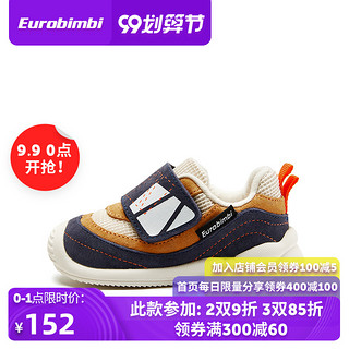 eurobimbi欧洲宝贝20新款学步鞋网布透气时尚软底包头防踢0-3岁鞋