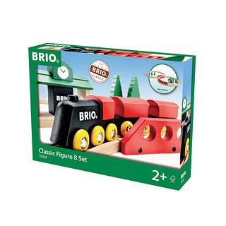 brio经典8字形轨道套装小火车轨道玩具车古典男孩益智儿童3岁4岁