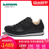 LOWA户外旅行皮鞋INNSBRUCK LL男式低帮防滑透气休闲鞋 L210472