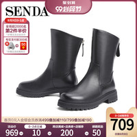 预售森达2020冬季新款专柜同款英伦潮流户外休闲女中筒靴4EQ10DZ0