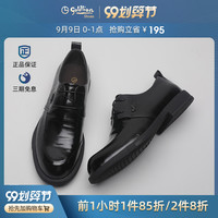 金利来男鞋 2020秋季新款潮流商务正装皮鞋男透气软底系带德比鞋
