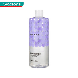 Watsons 屈臣氏 透明质酸温泉保湿水 500ml