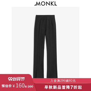 MONKI2020女士黑色薄款微喇叭垂感气质宽松休闲长裤女裤 0945379