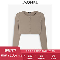 MONKI2020秋季新款黑色咖啡色短款修身长袖T恤针织上衣女 0923117