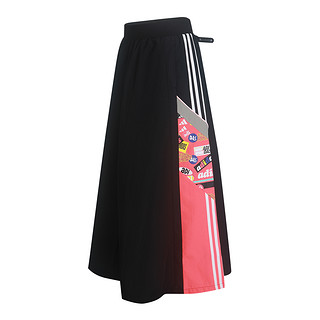 adidas阿迪达斯2020女子UR SKIRT针织裙GF0194