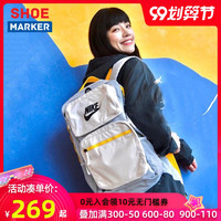 Nike耐克官网双肩包男女包秋季新款运动包学生书包背包BA6170-077
