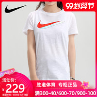  NIKE/耐克 女士T恤衫  150/76A/XS 155/80A/S 160/84A/M 165/88A/L 170/92A/XL 175/96A/XXL