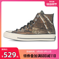 CONVERSE/匡威 2020年新款男女Chuck Taylor帆布鞋/硫化鞋168558C
