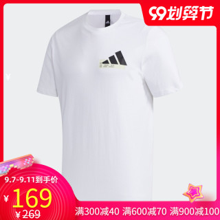 adidas阿迪达斯T恤男20秋季新品男子运动型格短袖白色T恤GH4420【报价价格评测怎么样】 -什么值得买
