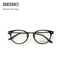 SEIKO精工眼镜复古系列中性全框轻巧时尚复古眼镜框架 H03087
