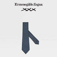 Ermenegildo Zegna杰尼亚领带XXX系列 20秋冬新品男士桑蚕丝领带