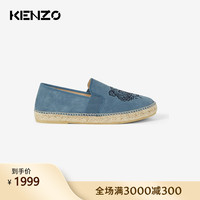 KENZO 2020秋冬新款男士虎头图案弹力绒面革渔夫鞋 FA65ES188L75