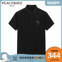 【商场同款】太平鸟男装 短袖POLO衫男商务休闲韩版潮B1DBA3E38