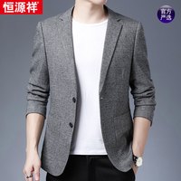 恒源祥西服男秋季新款中年男士休闲商务宽松西装抗皱免烫单西外套