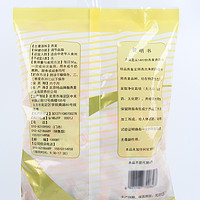世壮 燕麦保健片300g*4 中国农科院燕麦片即食纯麦片营养早餐冲饮谷物