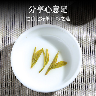 2020新茶徽六霍山黄芽黄茶茶叶鲜香嫩芽徽青100g