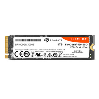 希捷酷玩520 1TB NVME协议Pcie4.0 M.2固态硬盘游戏电脑笔记本SSD