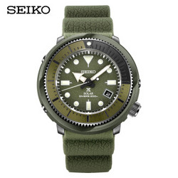 SEIKO 精工 PROSPEX Street Series系列 SNE535P1 太阳能罐头男表