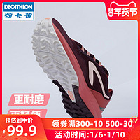 DECATHLON 迪卡侬 8489247 女款越野跑鞋