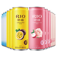 99美酒节：RIO 锐澳 洋酒 预调鸡尾酒 果酒 微醺系列 3度 330ml*12罐（混合4种口味） *2件 +凑单品