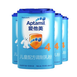 Aptamil 爱他美 儿童配方奶粉 4段 800g *4件