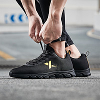 特步XTEP 2020新品轻便运动男鞋时尚鞋子 舒适跑鞋