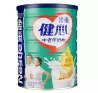 Nestlé 雀巢 怡养健心鱼油 中老年人奶粉 800g *4件