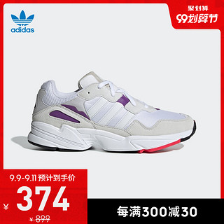 adidas 阿迪达斯 YUNG-96 男士运动鞋