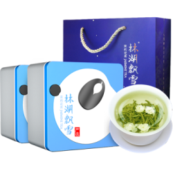 林湖飘雪 2020新茶 茉莉花特级茶叶 100g*2盒*2件 
