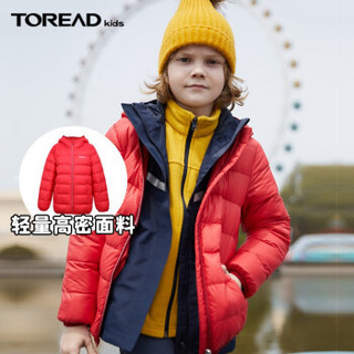 TOREAD kids探路者童装儿童羽绒服 休闲防泼水