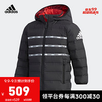 阿迪达斯官网 adidas LK J REV TECH D小童装冬季训练羽绒服EH4155 黑/浅猩红/白 140CM