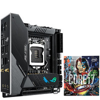 ROG STRIX Z490-I GAMING主板+英特尔（Intel）i7-10700KA 酷睿CPU处理器 板U套装 CPU主板套装