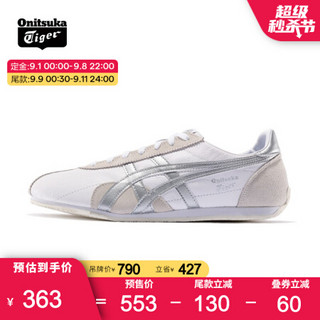鬼塚虎 运动休闲鞋男女鞋 复古轻便男鞋 RUNSPARK  TH201L-9390-99预售 白色 41.5