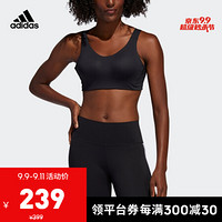 阿迪达斯官网 adidas SFI ALPHA BRA 女装高强度训练运动内衣FL2365 黑色 A/XS(155/80A)