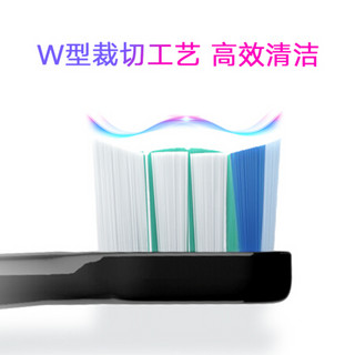 荣耀亲选华为HiLink电动牙刷 感应式充电 成人震动美白情侣款声波智能牙刷 黑色刷头 2支装