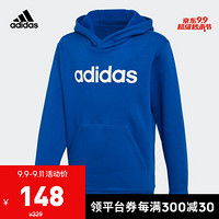 阿迪达斯官网 adidas YB LIN HOOD 大童装训练套头卫衣DJ1788 学院蓝/白 152CM