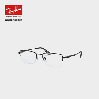 RayBan雷朋光学镜架2020新款半框可选近视镜框0RX8763D 1210深灰色半框 尺寸54