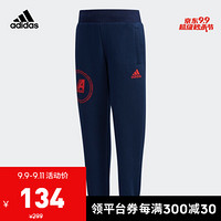 阿迪达斯官网 adidas LB FLEECE PANT2 小童装训练针织长裤EH4064 学院藏青蓝 104CM