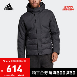 阿迪达斯官网 adidas 男装冬季户外连帽拉链短款羽绒服运动外套DZ1406 如图 XL