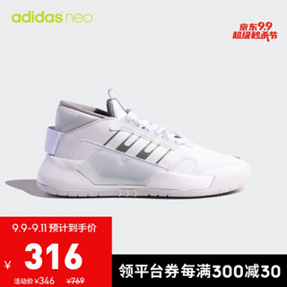 阿迪达斯官网 adidas neo BBALL90S 女鞋休闲运动鞋EF0642 如图 36.5