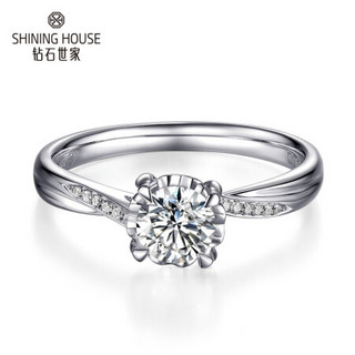 SHINING HOUSE 钻石世家 一生至爱系列 JR0538-50 女士几何18K白金钻石戒指 50分 I-J SI 15号