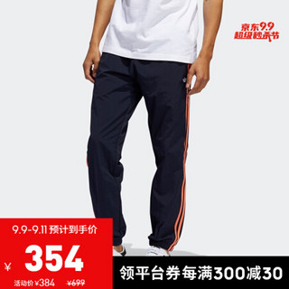 阿迪达斯官网 adidas 三叶草 3STRIPE WP 男装运动裤FM1533 如图 M