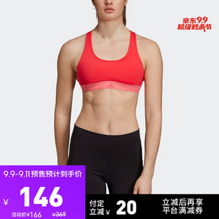 阿迪达斯官网 adidas DRST CUP SIZE 女装中强度训练运动内衣DT2762 如图 85B(175/84A)