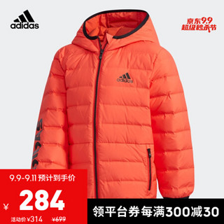 阿迪达斯官网 adidas LK J LT DOWN JK小童装冬季训练羽绒服DM7125 如图 128CM