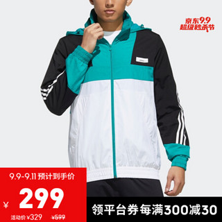 阿迪达斯官网 adidas neo M SS WRMLN WB 男装运动外套GE5499 荣耀绿 A/M(175/96A)