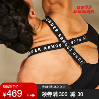 安德玛 官方UA Infinity女子运动内衣—高强度Under Armour1351994 黑色001 M