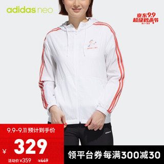 阿迪达斯官网 adidas neo W FD WB 女装秋季运动外套GP5812 白/浅猩红 A/XS(155/80A)