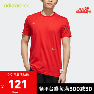 阿迪达斯官方 adidas neo x Pokémon联名系列 男子T恤FM0314 浅猩红 A/S(175/92A)