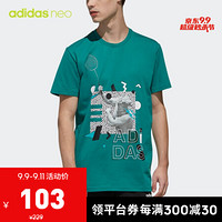 阿迪达斯官方 adidas neo M FAV PHOTO TEE男子短袖上衣EA3526 绿/绿 A/M(175/96A)