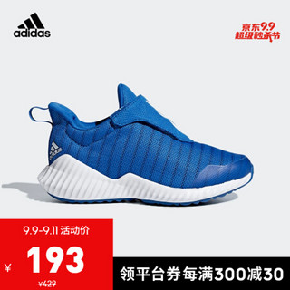 阿迪达斯官网 adidas FortaRun wide AC K小童跑步运动鞋 CM8490 亮蓝 29(175mm)